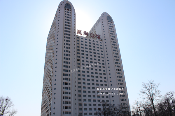 1589766868331053.png 黃金海岸瀛海公館3小.png