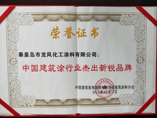 1604126109873589.jpg 新銳品牌.jpg